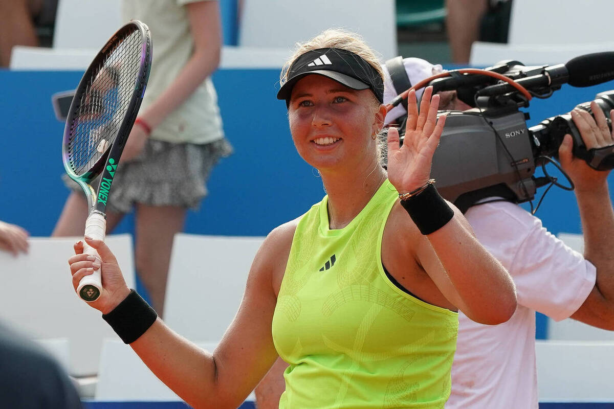 Калинская проиграла Таусон во втором круге Уимблдона