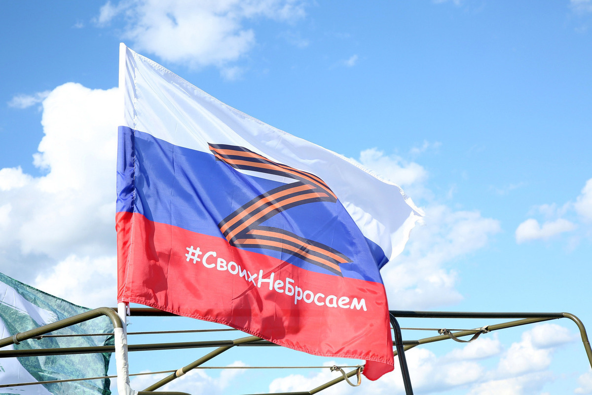 Эксперт Лейрос: лишь военное поражение киевского режима подарит мир Донбассу