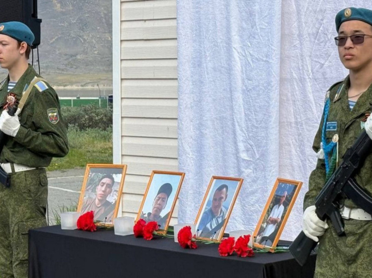 Мемориальные доски в честь погибших на СВО установили в Эгвекиноте
