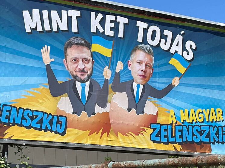 Ministério das Relações Exteriores da Ucrânia convoca embaixador húngaro após surgimento de charges de Zelensky