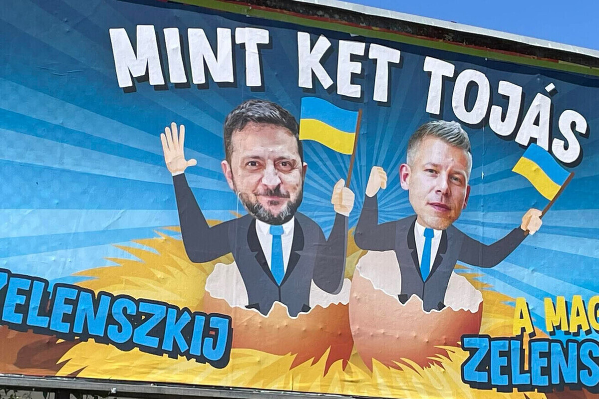МИД Украины вызвал посла Венгрии после ролика, где Зеленского назвали клоуном