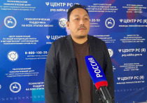 В июне 2023 года Якутский республиканский психологический центр (ЯРПЦ) оказал помощь 1850 участникам специальной военной операции и членам их семей