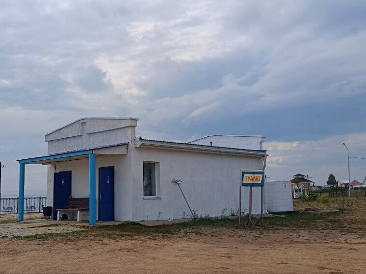 В Бурятии открыли туалет для индивидуальных и групповых посещений