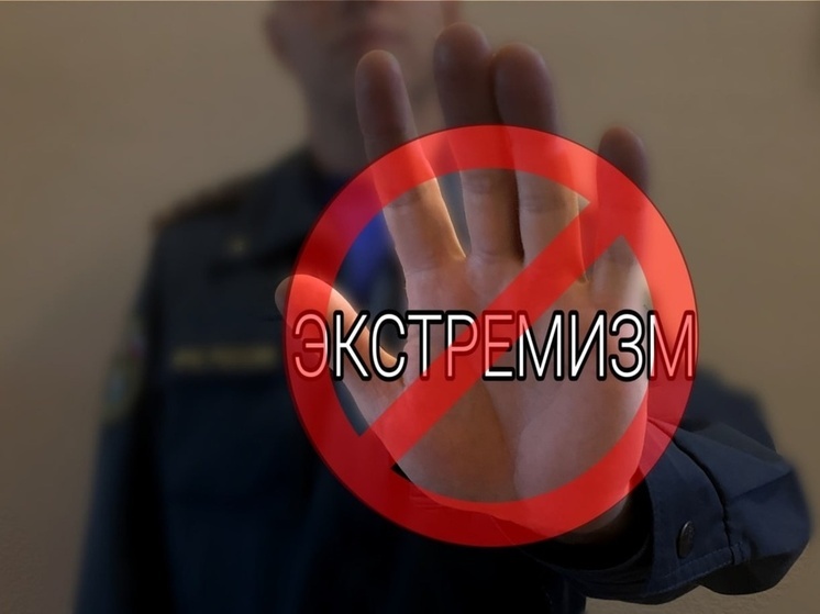 Жителю Мелитополя назначили 3 года колонии за призывы против безопасности государства