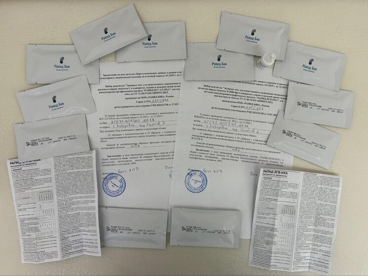 В конце июля хабаровчане смогут бесплатно провериться на гепатит