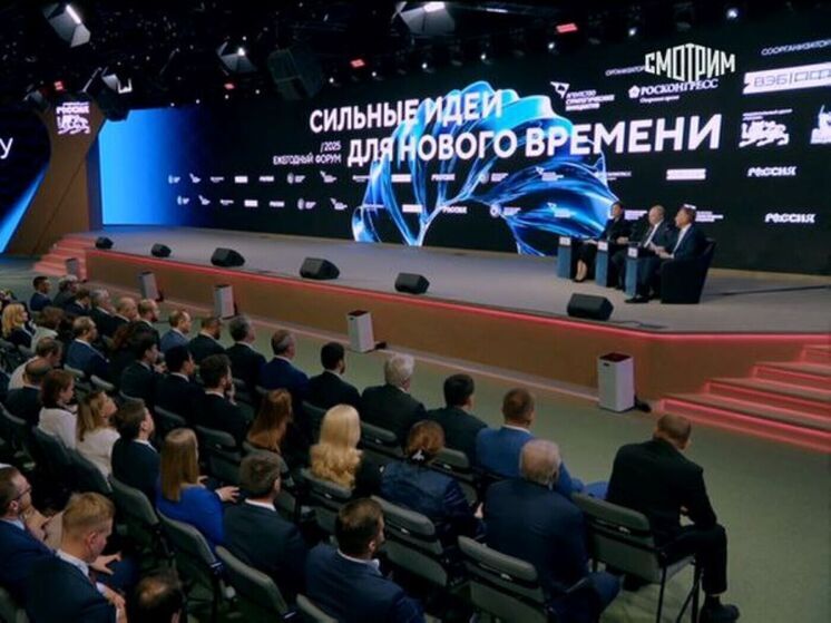Калужский проект возрождения села вошёл в число «сильных идей для нового времени»