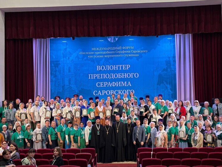 Серпуховский Центр милосердия Собора Николы Белого стал лучшим в России