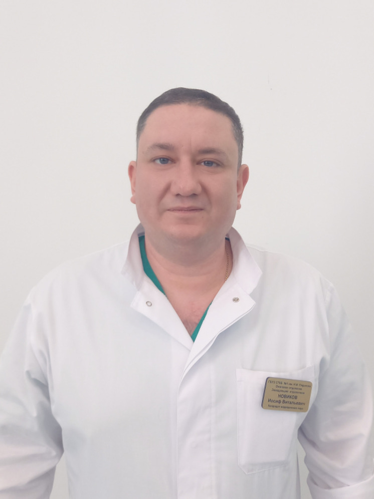 Врач из Самары Новиков рассказал как не загореться при разжигании костра
