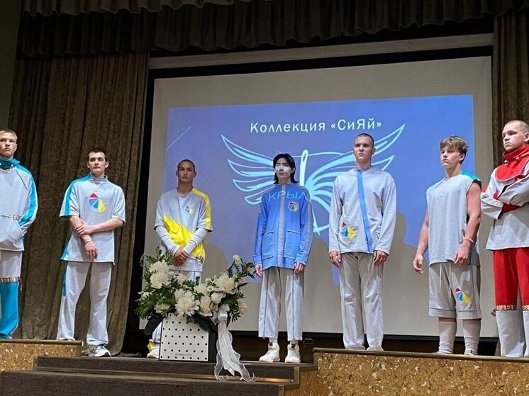 В Ангарске представили коллекцию адаптивной одежды для людей с инвалидностью