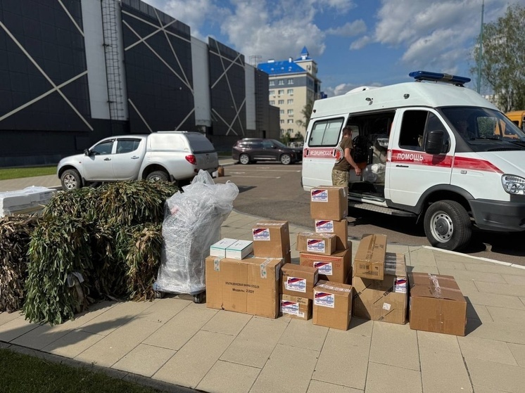Тверская область направила в зону СВО гумгруз для военных медиков