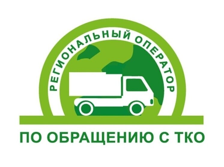 В ЛНР определен региональный оператор по обращению с ТКО