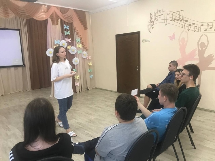 Молодые жители Серпухова узнали о психологической агрессии