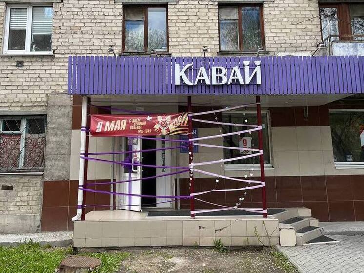 Вывески в России полностью русифицируют