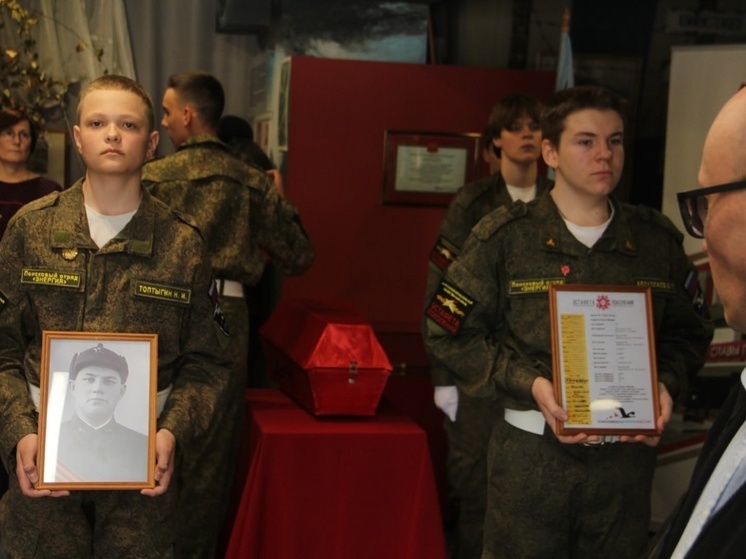 В Карелии спустя 83 года останки красноармейца передали его родственникам из Архангельской области