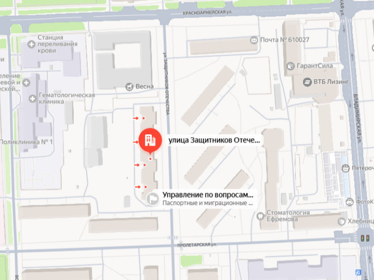 Адрес оформления загранпаспортов в Кирове изменился