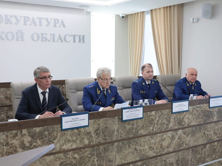 Главе Тульской области представили нового прокурора региона