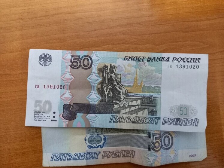 В Саратовской области две пенсионерки перевели мошенникам около 1 млн рублей