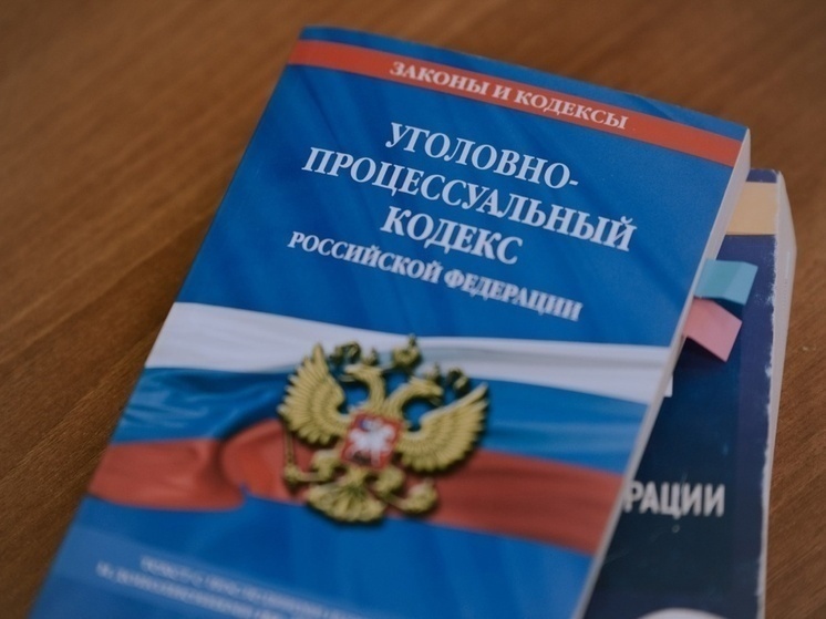Томичку осудили на 3 года за мошенничество с дольщиками на 19 млн рублей