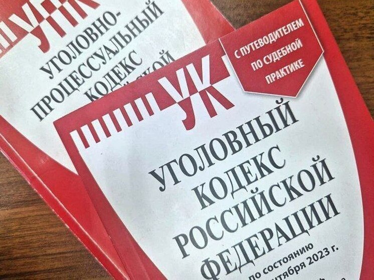 В Херсонской области осудят участника незаконного украинского формирования