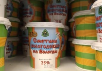 Один из популярных кисломолочных продуктов – сметана. Она богата различными витаминами, микро- и макроэлементами, хорошо усваивается и стимулирует пищеварение. Конечно, важно уметь отличать качественный продукт от некачественного.