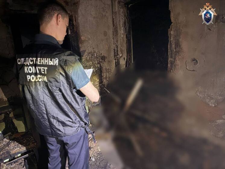 В хуторе Веселом при пожаре в многоквартирном доме погиб житель