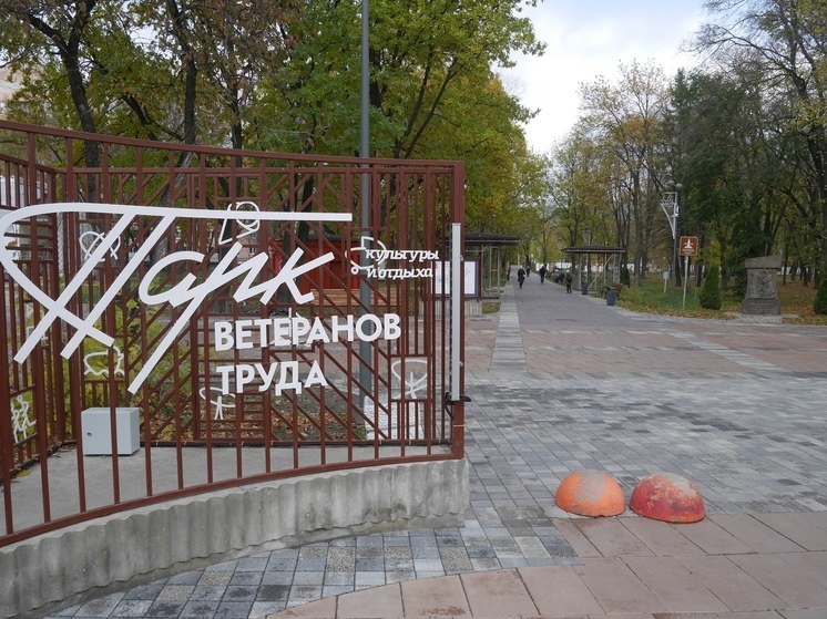 Федеральный музыкальный проект «Проснись и пой» пройдет в Вологде (12+)