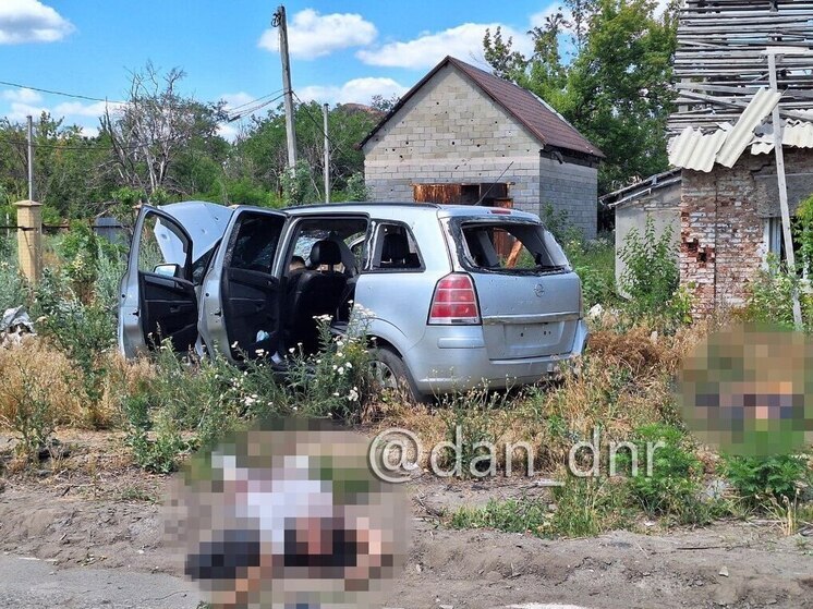 ВСУ обстреляли дорогу в Донецке: погибли 4 мирных жителя