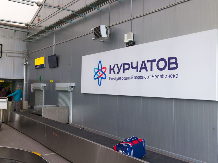 УФАС недовольно высокими ценами на воду в челябинском аэропорту