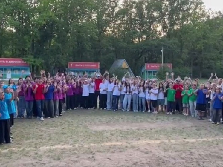 В детском лагере «Лесная сказка» Калмыкии завершилась вторая смена