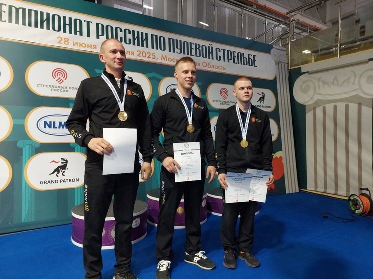 Липецкие стрелки Иван Стукачёв, Алексей Яричин и Иван Семенихин – чемпионы России