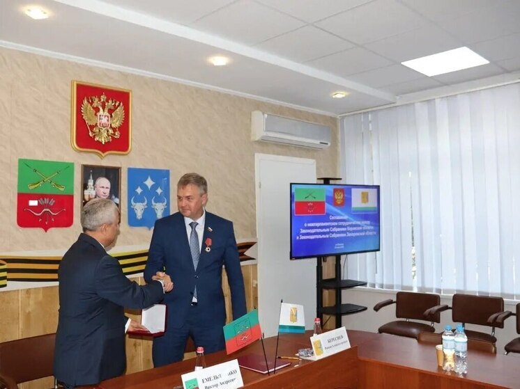 Представителей Кировской области наградили за заслуги перед Запорожьем