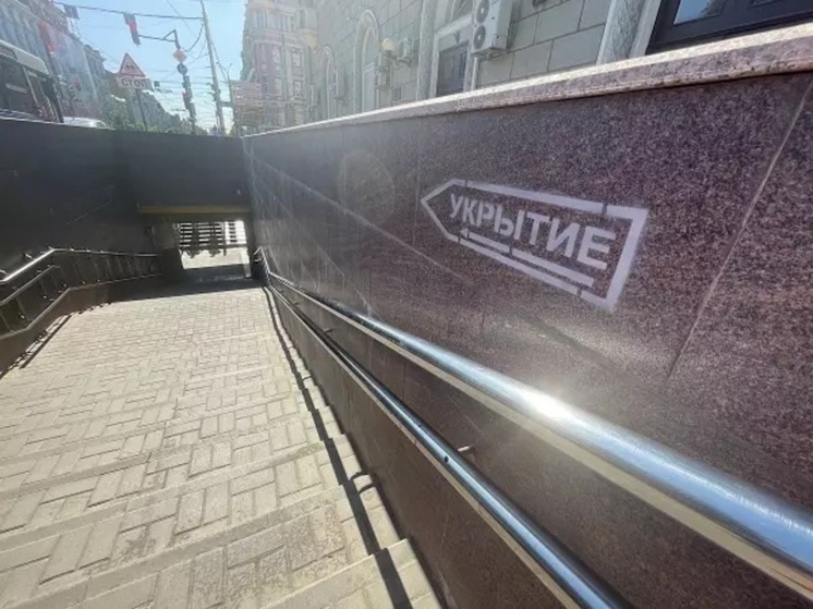 В администрации Азова опубликовали список укрытий после атаки БПЛА 4 июля