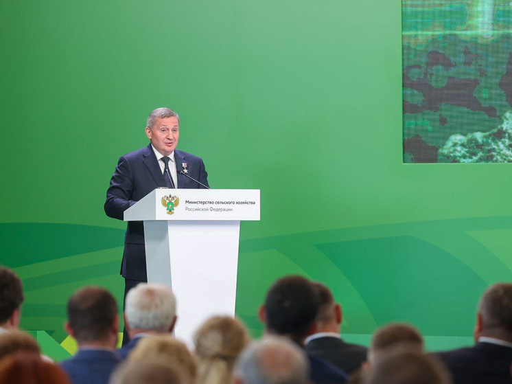 Губернатор Бочаров выступил на пленарном заседании Всероссийского дня поля