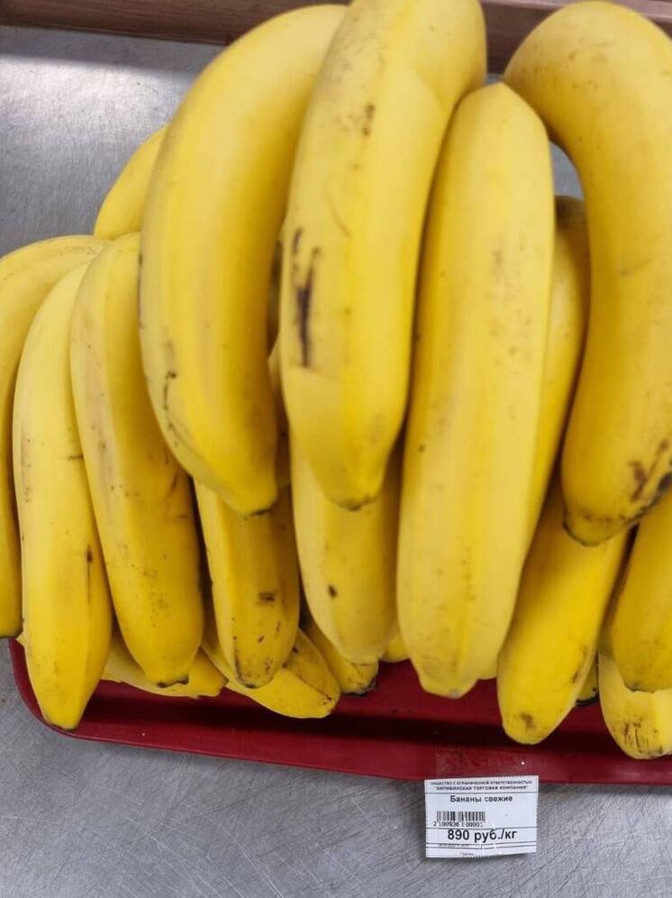 Правительство РФ внесло бананы в перечень отечественной сельхозпродукции