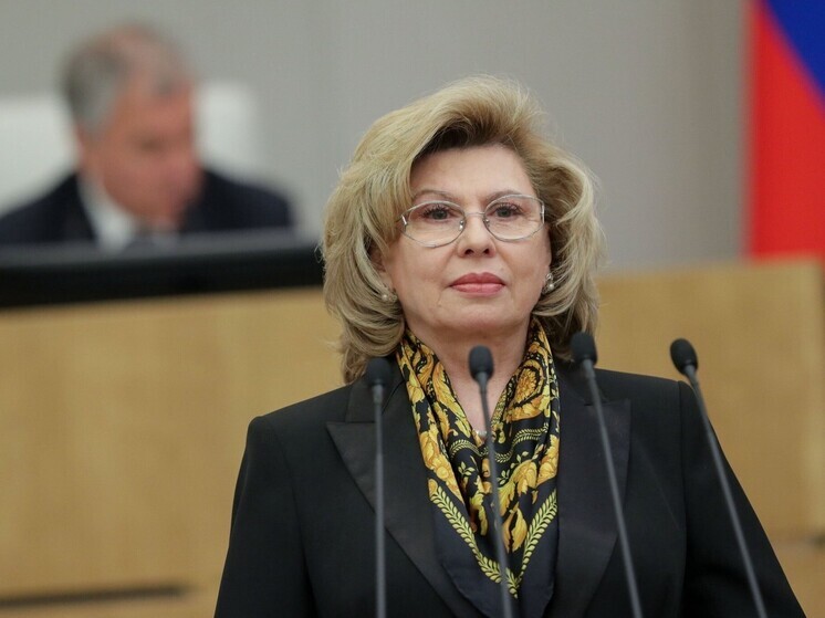 Москалькова сообщила, что 30 жителей Курской области до сих пор остаются в Сумах