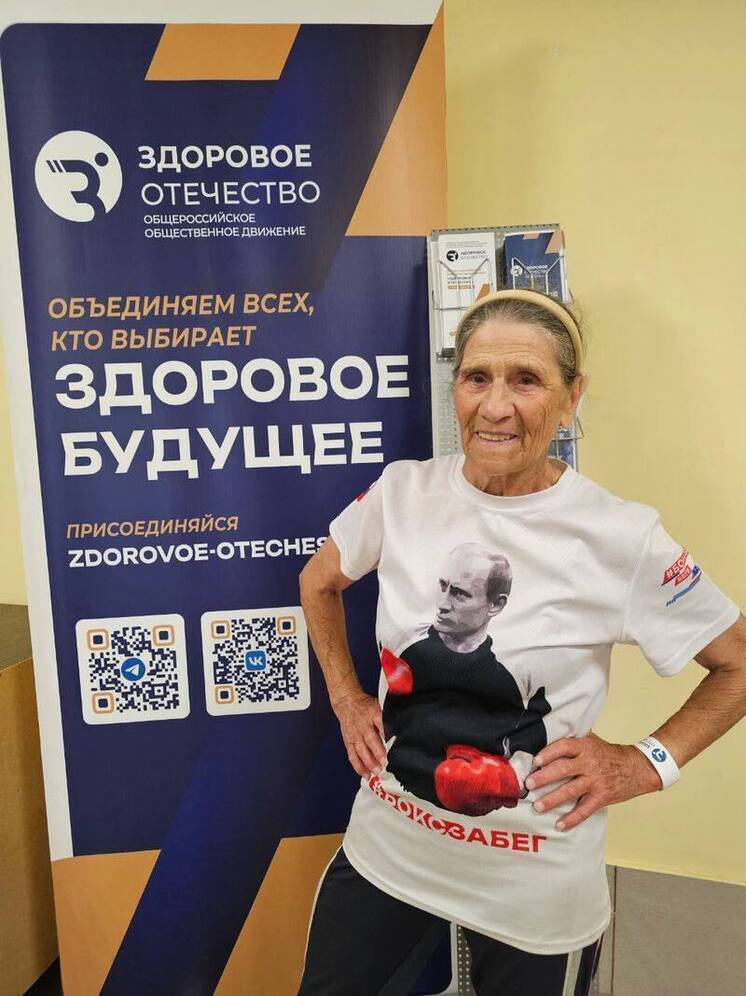 В Серпухове 5 июля пройдёт «Марафон Зарядок»