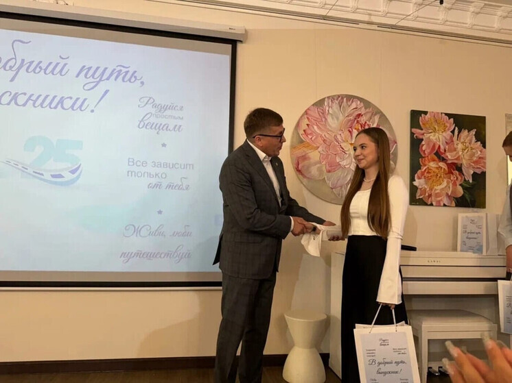 В Уфе провели выпускной для воспитанников приемных семей