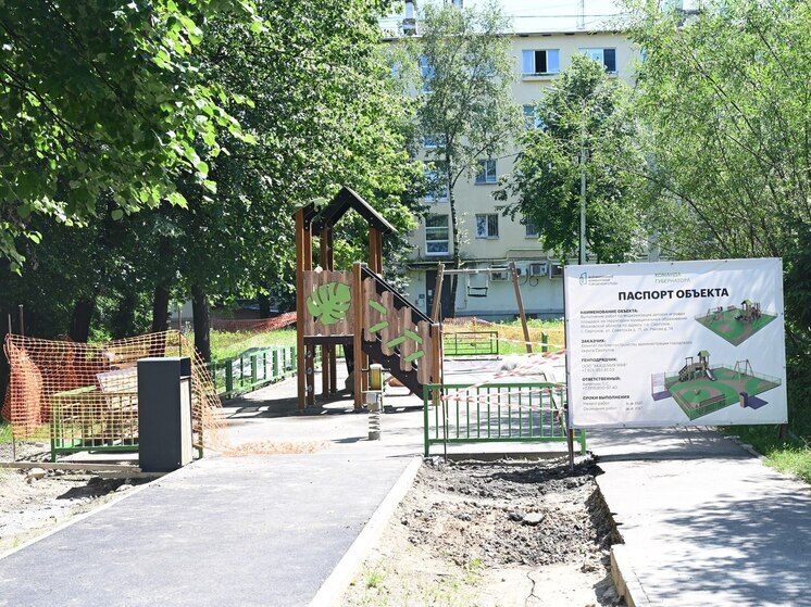 Ремонт дворов в Серпухове продолжается