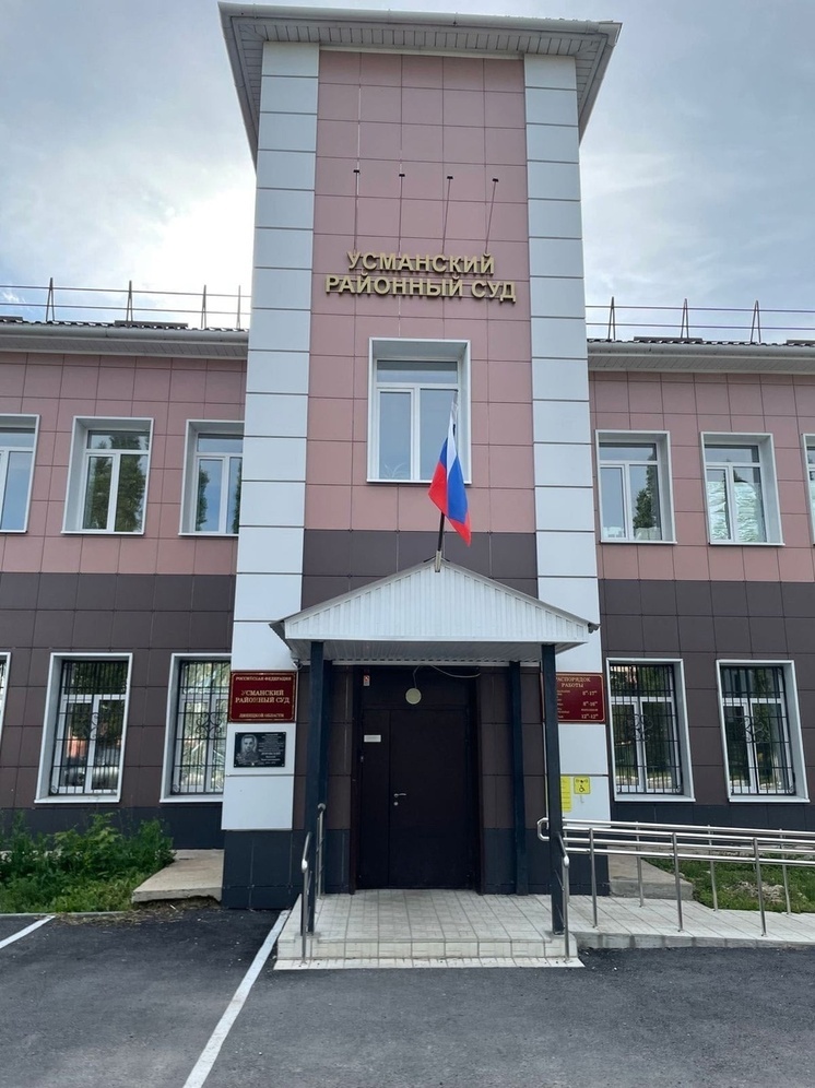 С виновника липецкого ДТП взысканы деньги на лечение пострадавших по полису ОМС