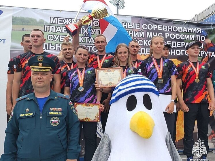 В межрегиональных соревнованиях спасателей МЧС победило Приморье