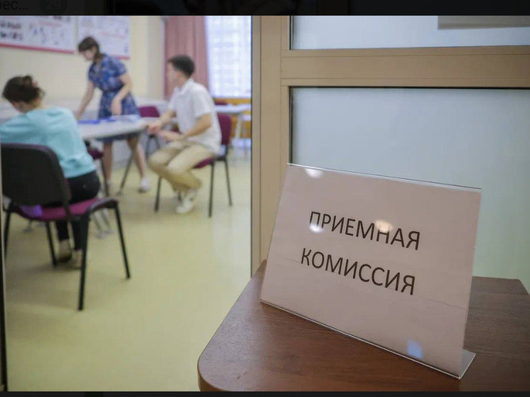 В Рыбинском филиале ЯГПУ подано только 23 заявления
