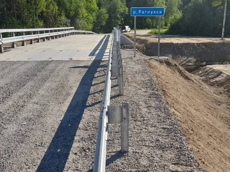 Транспорт запустили по новому мосту через реку Рагнукса