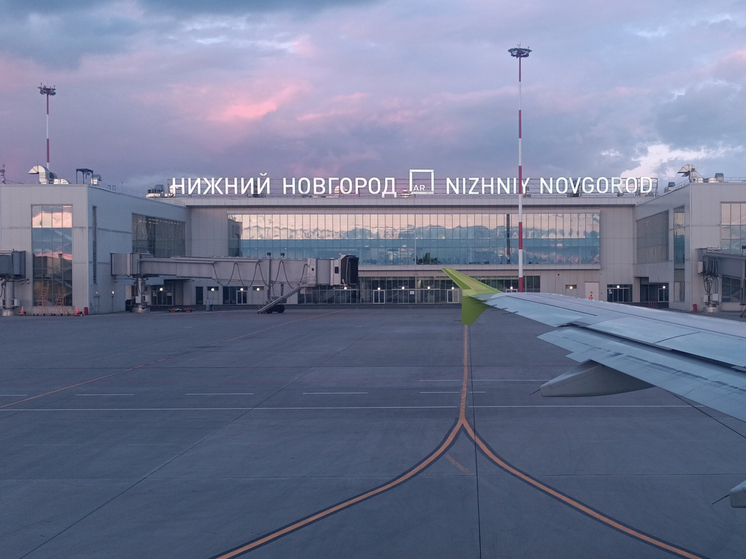 В аэропорту Нижнего Новгорода снова действуют ограничения
