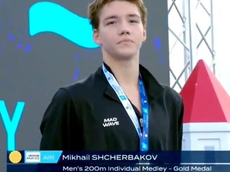 El nadador de Essentuki se convierte en el mejor del Campeonato Europeo