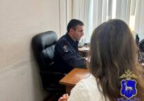 В Самаре мошенники похитили 48 тысяч рублей у безработной девушки

19-летняя жительница Самары стала жертвой телефонных мошенников