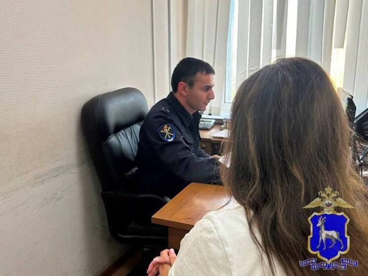 В Самаре мошенники похитили последние 48 тысяч рублей у безработной девушки
