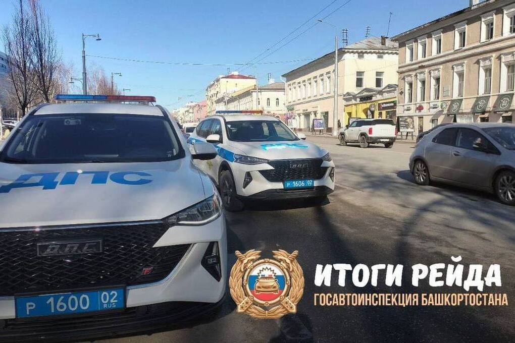 В Башкирии задержали 45 нетрезвых водителей
