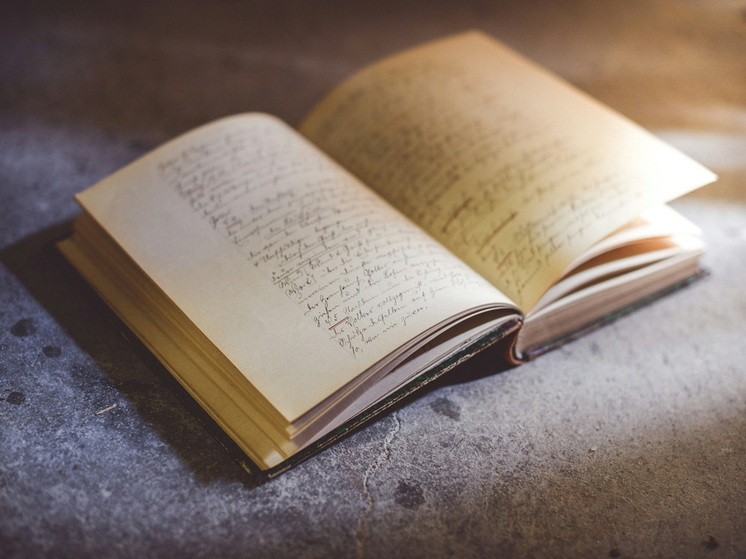 Ждем конец света в 2060 году: Ученые объяснили, почему так думал Ньютон