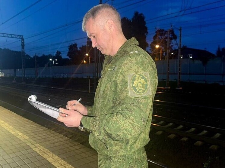 На ж/д станции под Малоярославцем погиб подросток