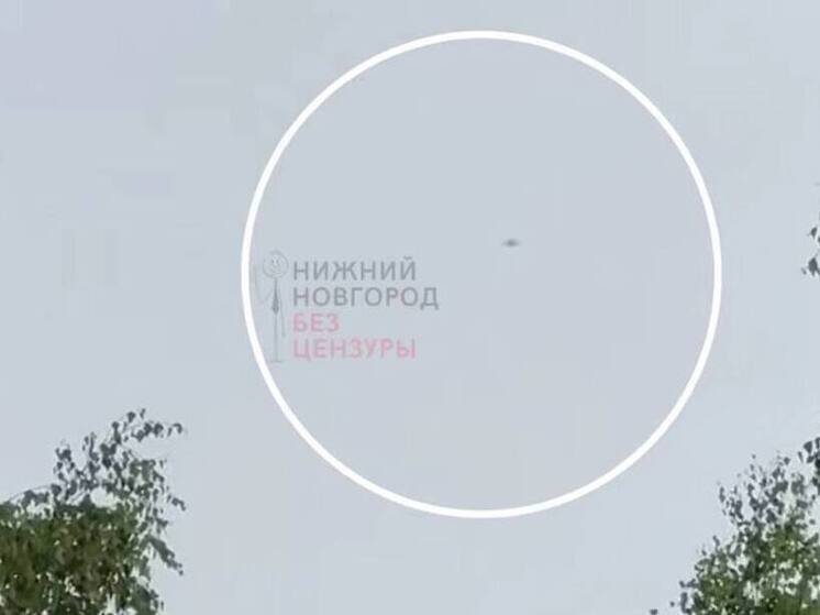 Беспилотник сбит на территории Нижегородской области 5 июля